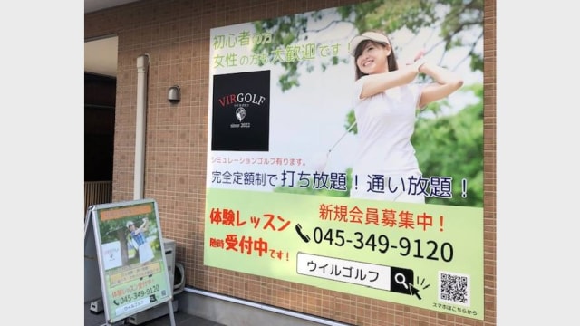 施設イメージ_1