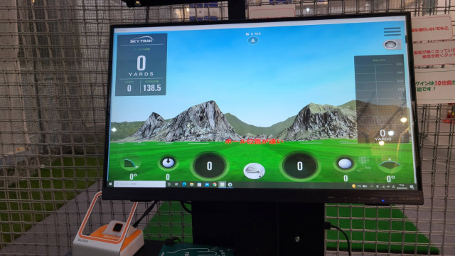 わたしのゴルフ 菊名店