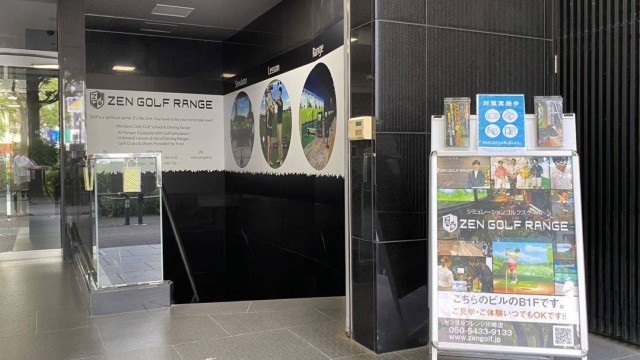 施設イメージ_3