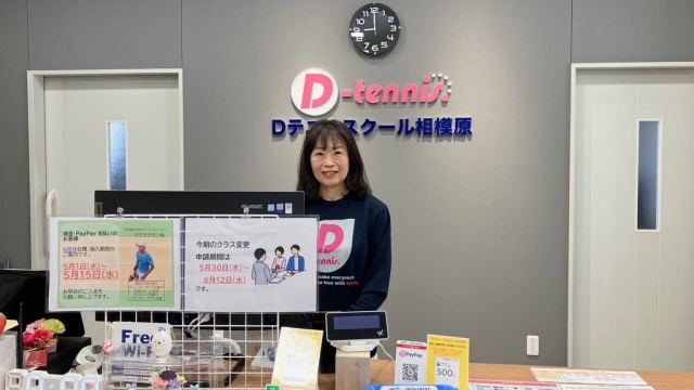 施設イメージ_3