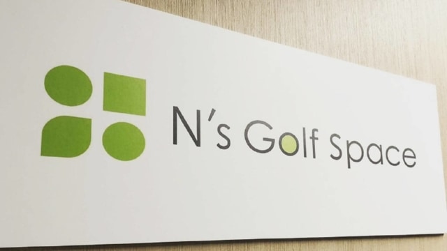 N’s Golf space