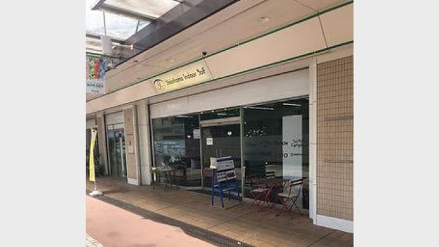 店舗のイメージ4