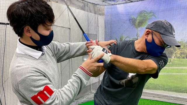 ウテミル 藤沢店 のサムネイル