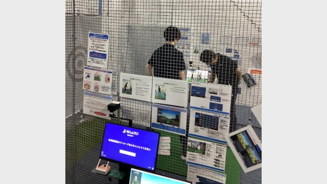 わたしのゴルフ 平塚店 のサムネイル