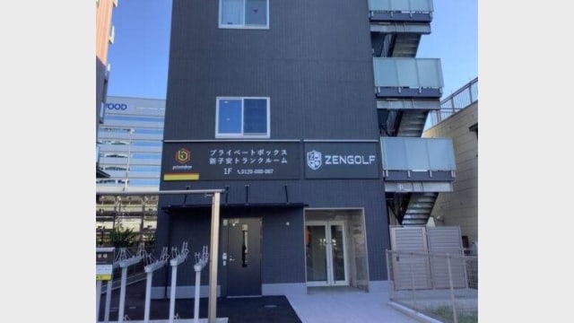 施設イメージ_1