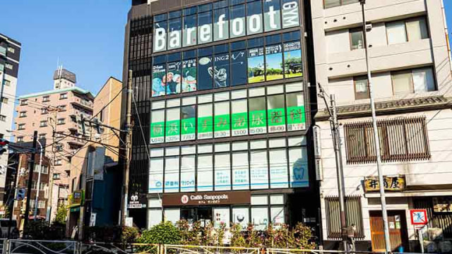 施設イメージ_2