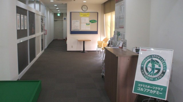 施設イメージ_2