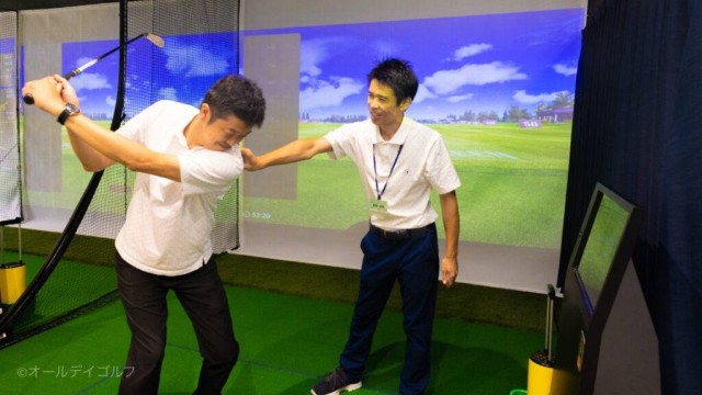 オールデイゴルフ尻手川崎店