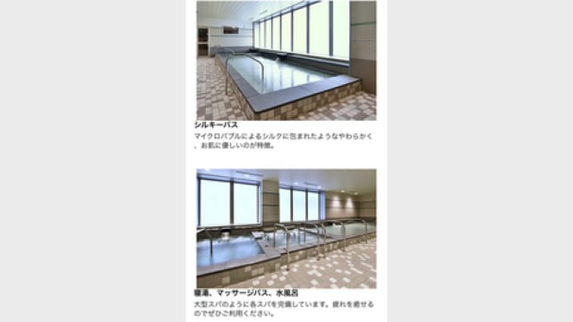 施設イメージ_2