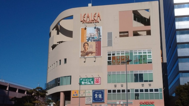 レアレアゴルフスクール