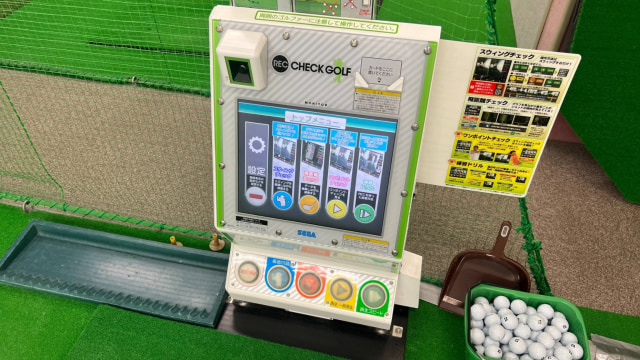 施設イメージ_3