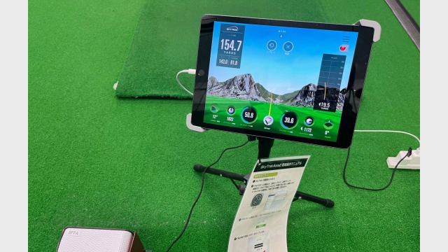 店舗のイメージ4