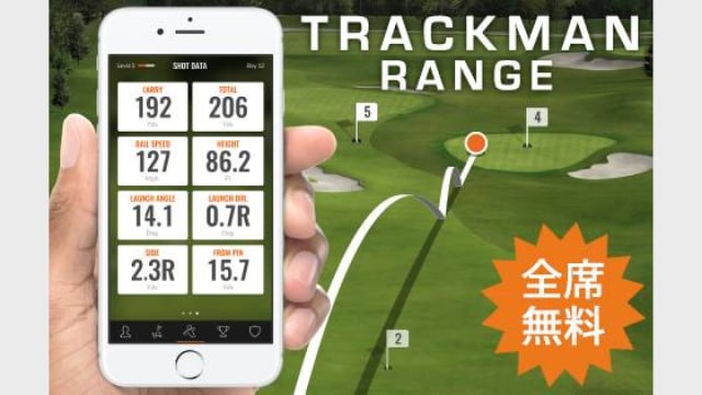 施設イメージ_1