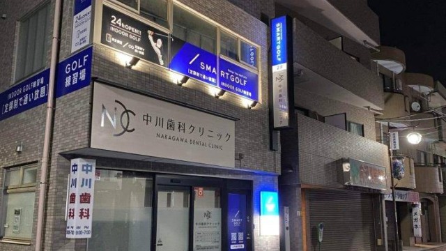 SMART GOLF 向河原店