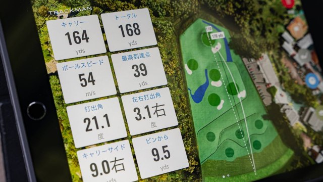 施設イメージ_1