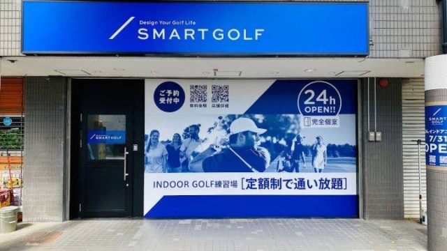 施設イメージ_1