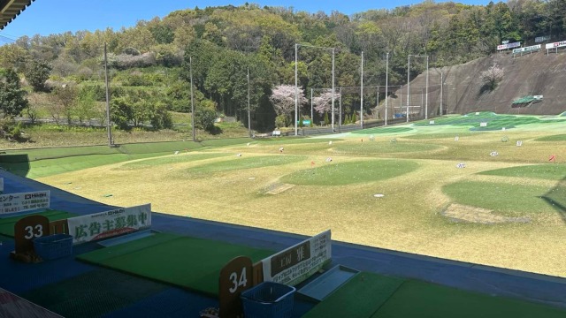 Hikari GOLF PARK のサムネイル