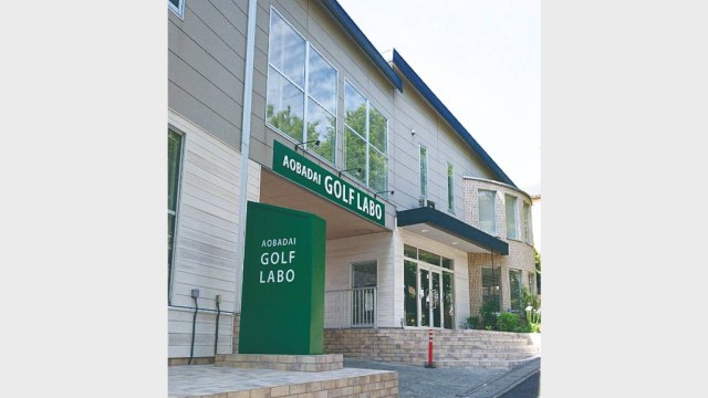 施設イメージ_3