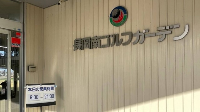 施設イメージ_2