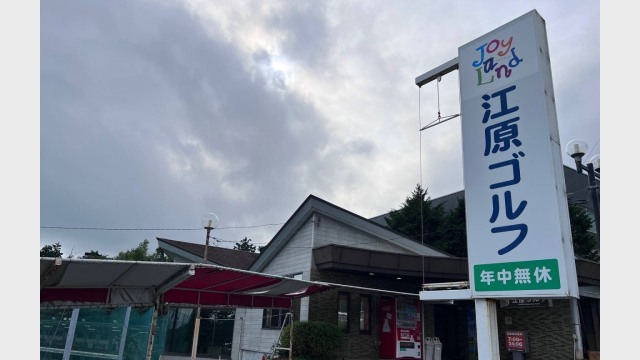 施設イメージ_2