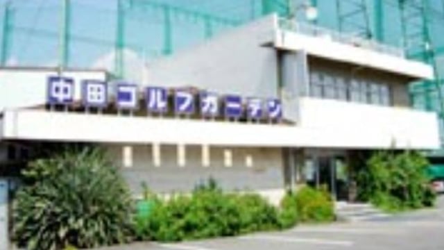 施設イメージ_1