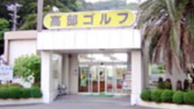 施設イメージ_1