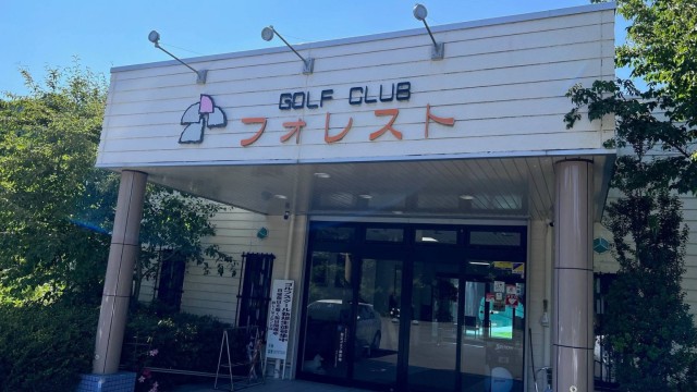 施設イメージ_1