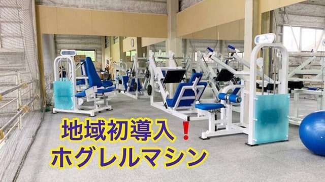 施設イメージ_1