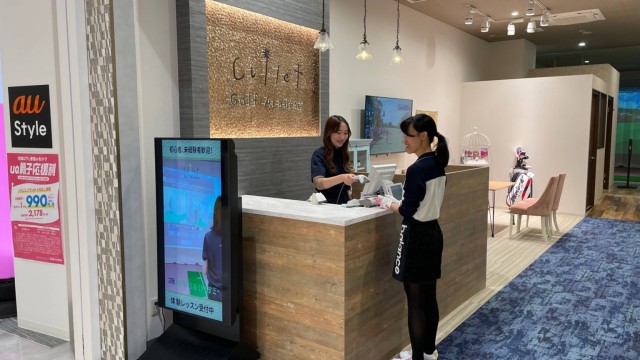 施設イメージ_3