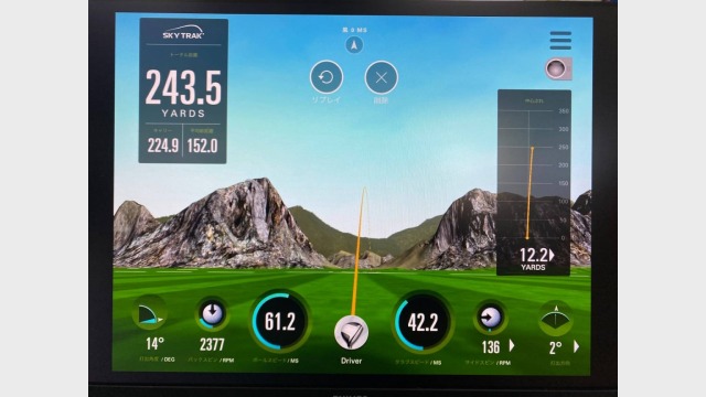 施設イメージ_3