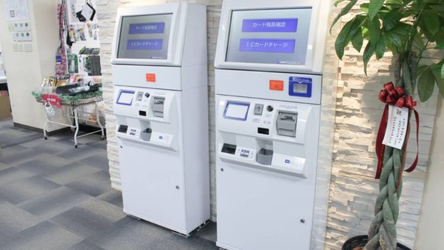 施設イメージ_3