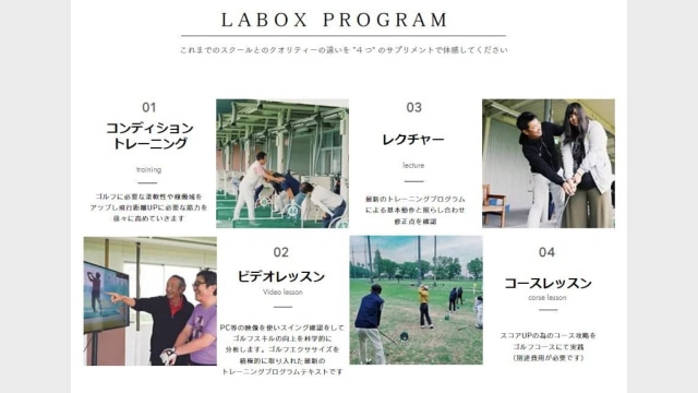 施設イメージ_3