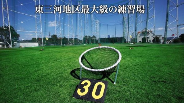 店舗のイメージ1