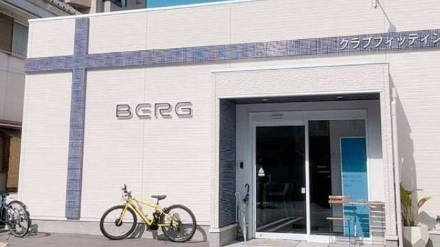 ゴルフスタジオBERG 葵店