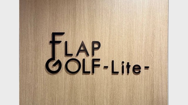 施設イメージ_2