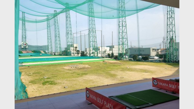 住田ゴルフスクール タカラゴルフプラザ校