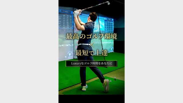 施設イメージ_1