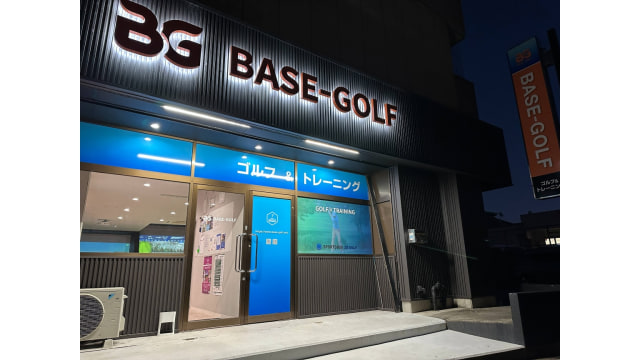 BASE-GOLF