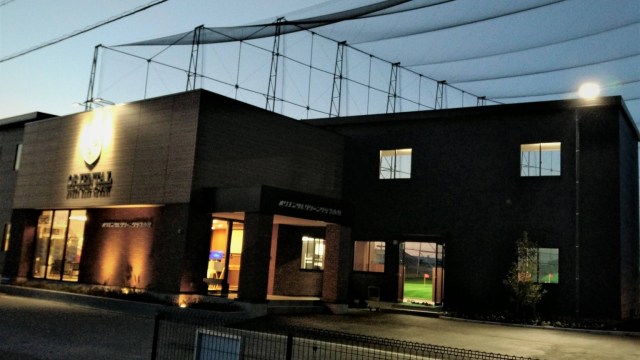 オリエンタルグリーンクラブ小牧 のサムネイル