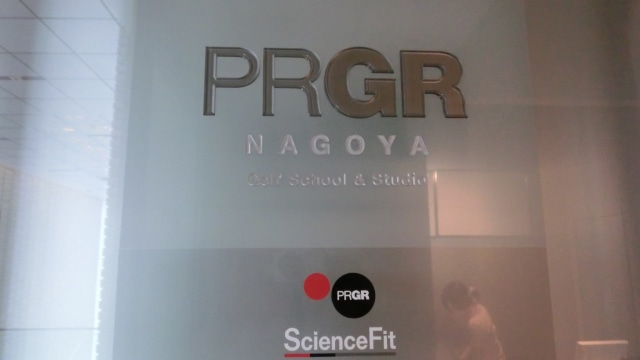 PRGR NAGOYA