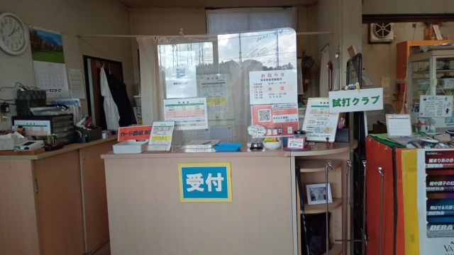 施設イメージ_2