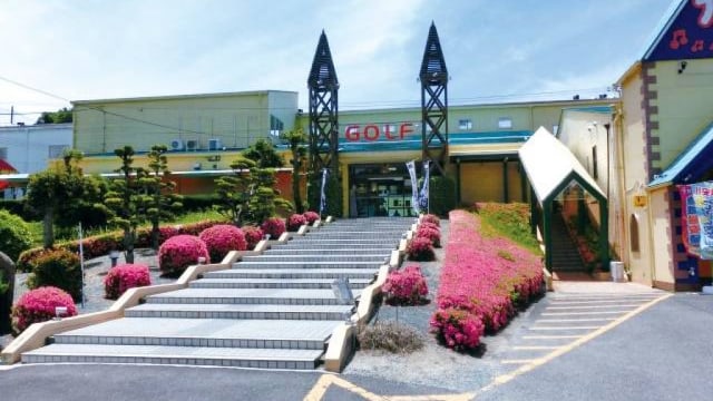 UP・DOゴルフガーデン 松阪店