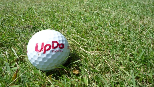 UP・DOゴルフガーデン 津店 のサムネイル