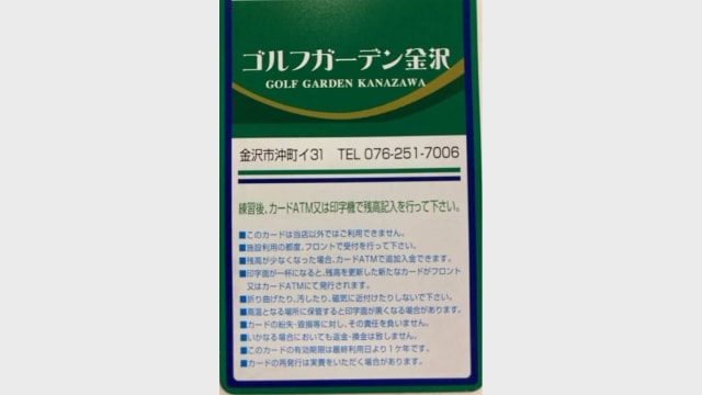 施設イメージ_3