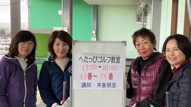 施設イメージ_2