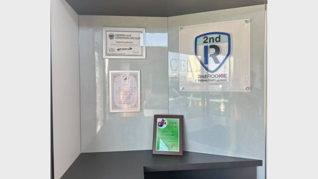 店舗のイメージ4