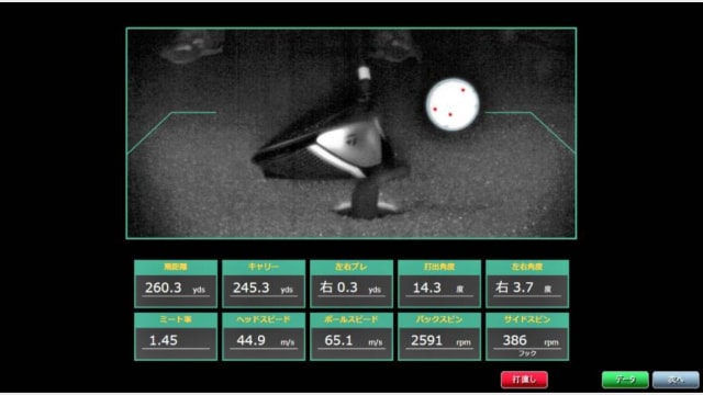 施設イメージ_3