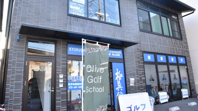 施設イメージ_2