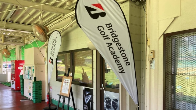 施設イメージ_1