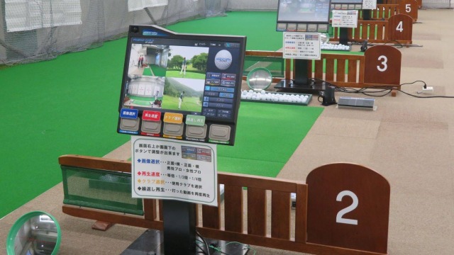 施設イメージ_2